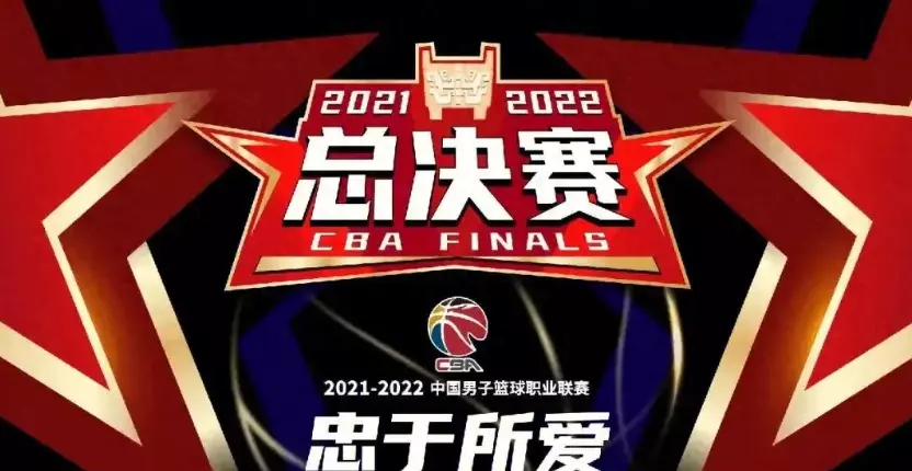 28圈-包含CBA季后赛赛后再迎强敌；费城76人豪取连胜；主帅态度——媒体盛赞；心理建设被强调的词条