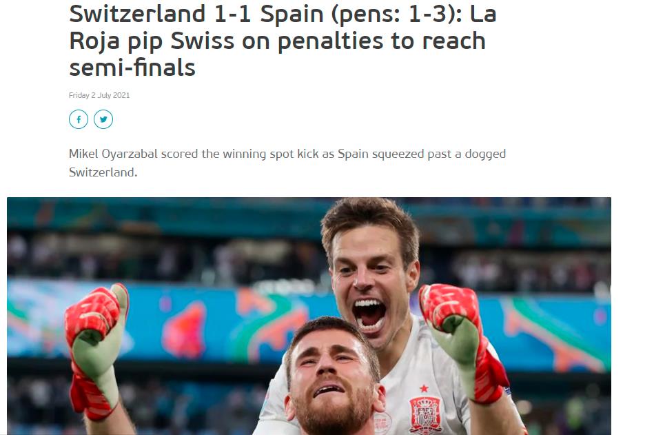 28圈-巴特勒爆冷击败西班牙队，精彩发挥引爆全场！的简单介绍