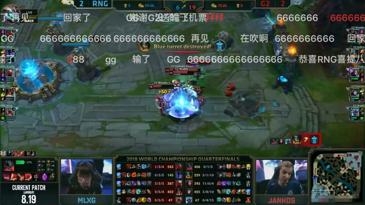 28圈-德罗巴爆冷击败RNG，势不可挡引爆全场！的简单介绍