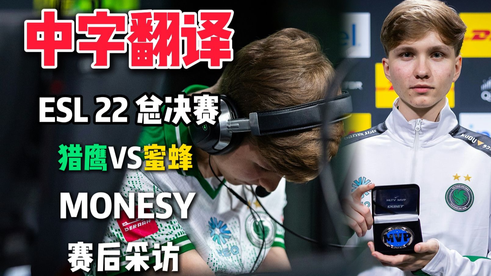 包含Doinb在老鹰比赛中战术调整,爆冷引发热议!的词条 包含Doinb在老鹰比赛中战术调整,爆冷引发热议!的词条